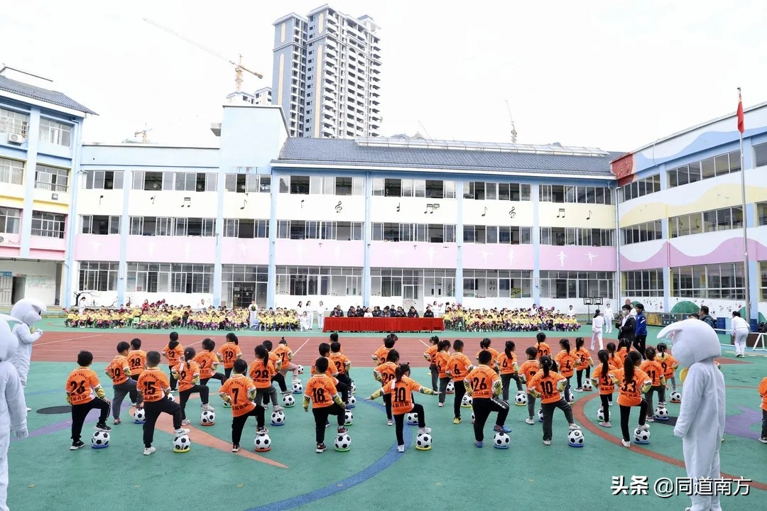 谢育新足球学校在哪里,谢育新青少儿足球俱乐部