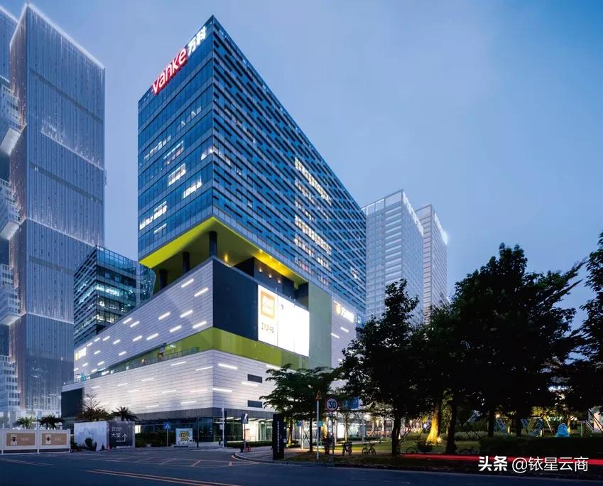 万科云城商业部最新规划,万科云城商业模式