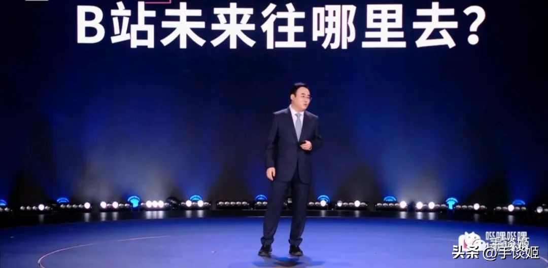 叔叔难得整挺好？B站新举措，利好中长视频被夸