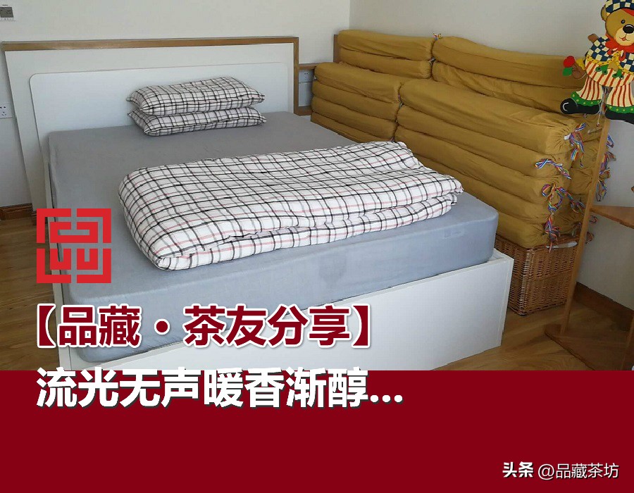 如何储存藏茶,藏茶要怎么藏