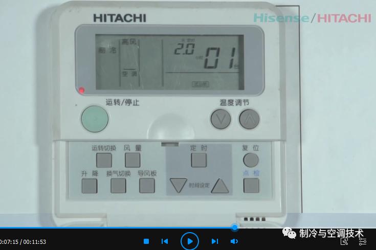 30多种空调点检拨码调试手册+水机氟机技术手册+监控+视频+软件