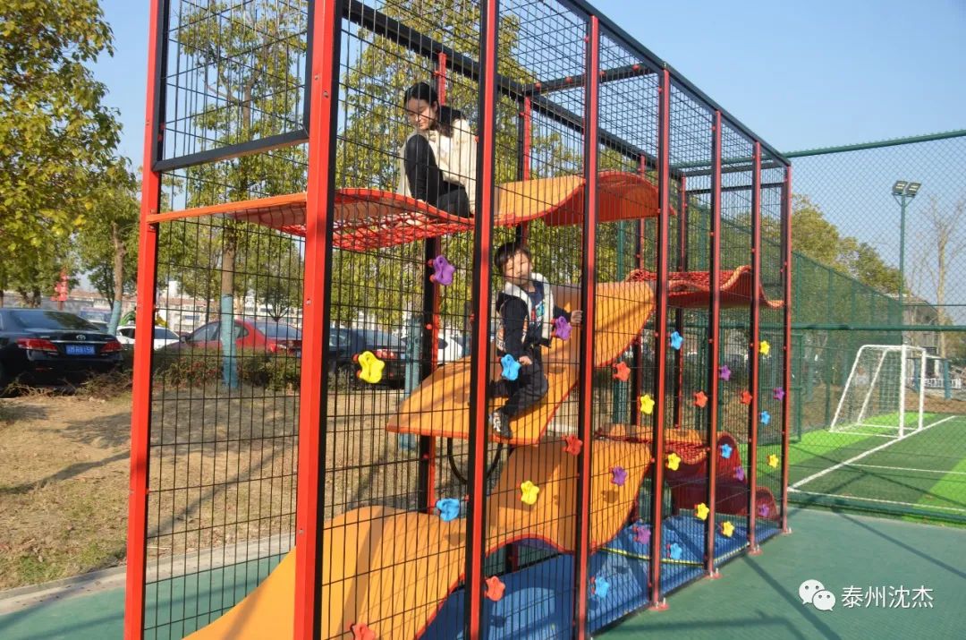 泰州泰山健身公园,泰州健身主题公园