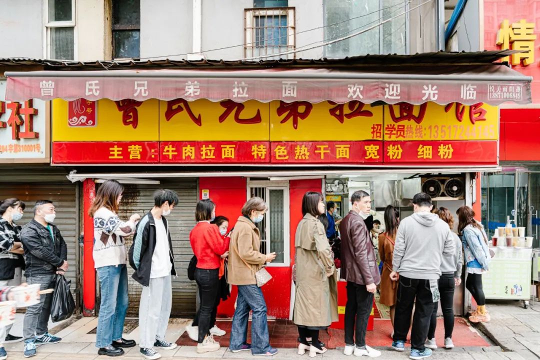 冇得粤语,武汉汉阳桃花岛特色美食