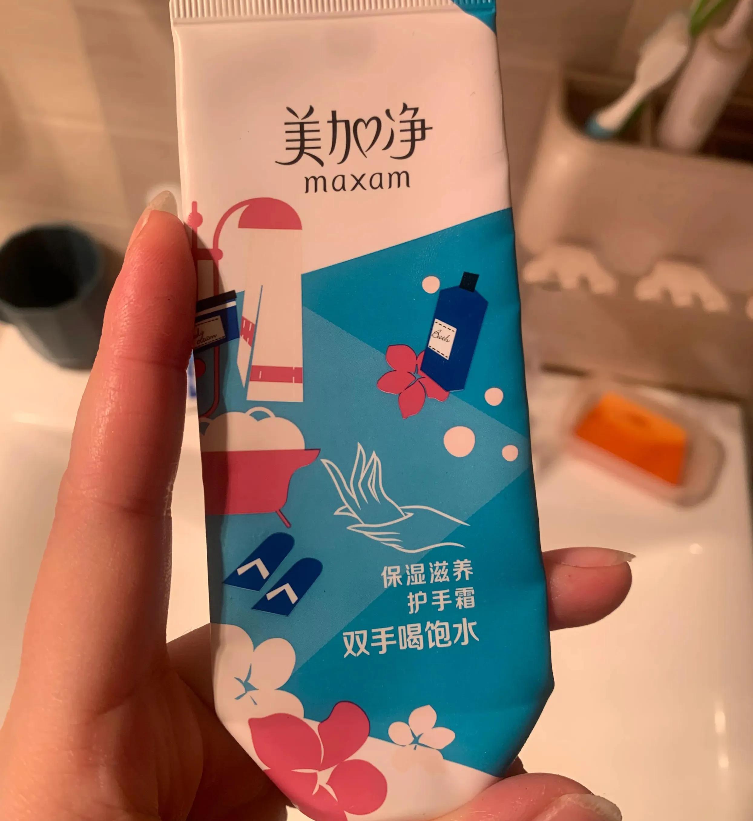 空瓶日记威士忌,年中空瓶记