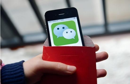 微信转账不想让对方收应怎样操作,微信转账怎么让对方收直接到账