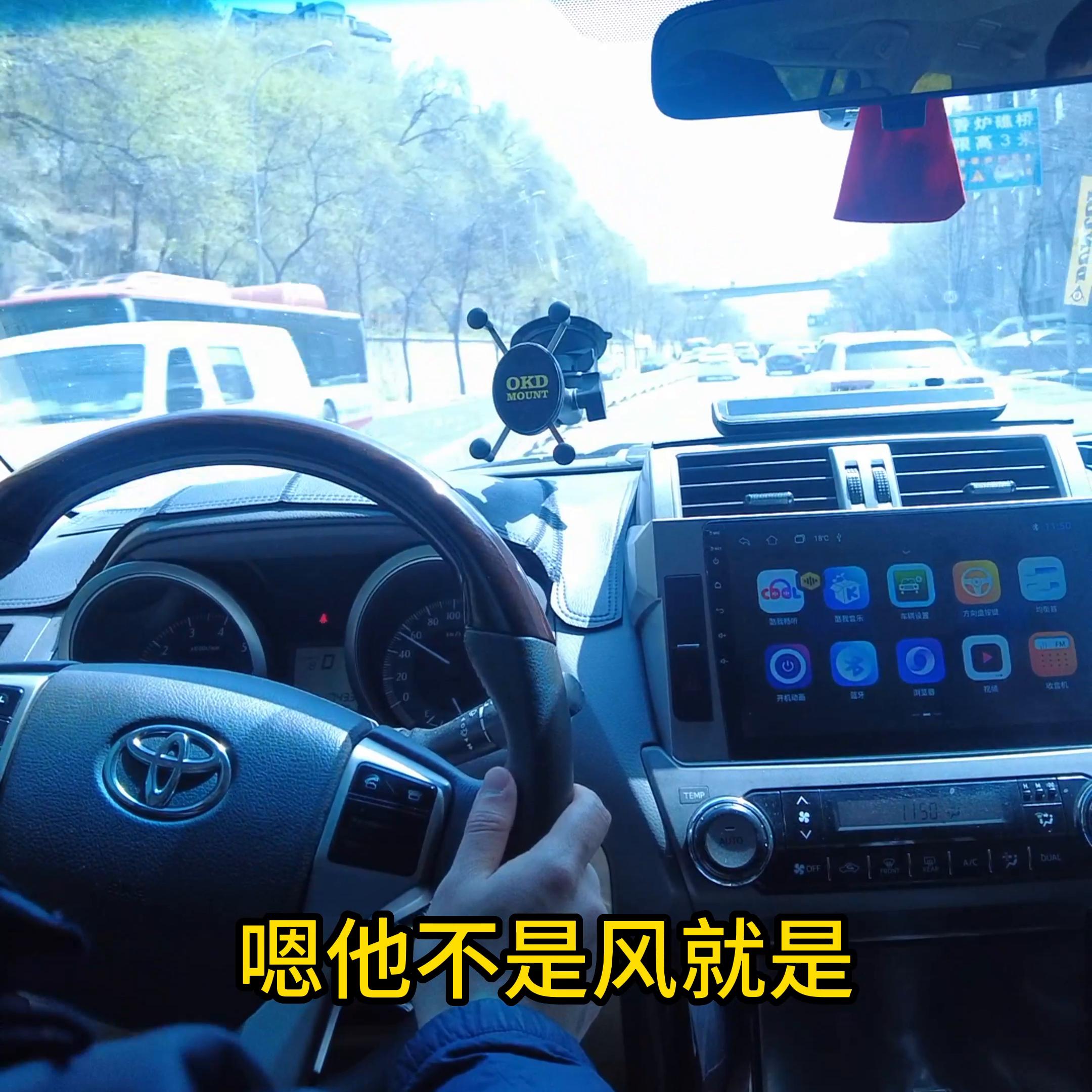 霸道底盘松散检查,2023款霸道路况测试