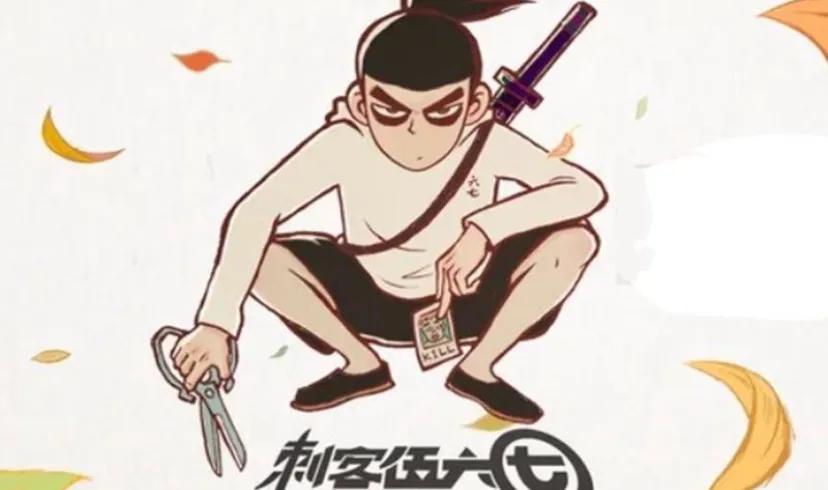 国漫排行榜前十名已经完结,国漫排行榜前十名国漫推荐