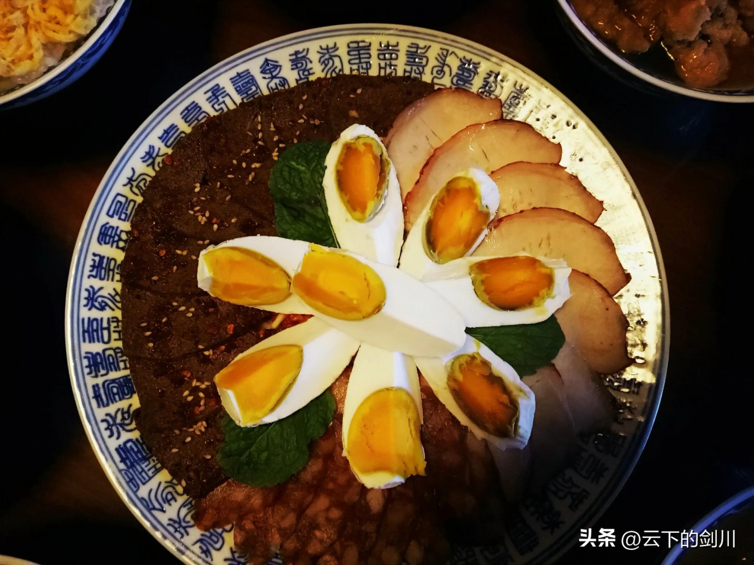 剑川八大碗素菜有哪些,宾川宴席八大碗