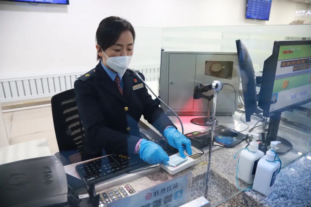 票都退了为什么买票提示有行程,票买多了怎么办