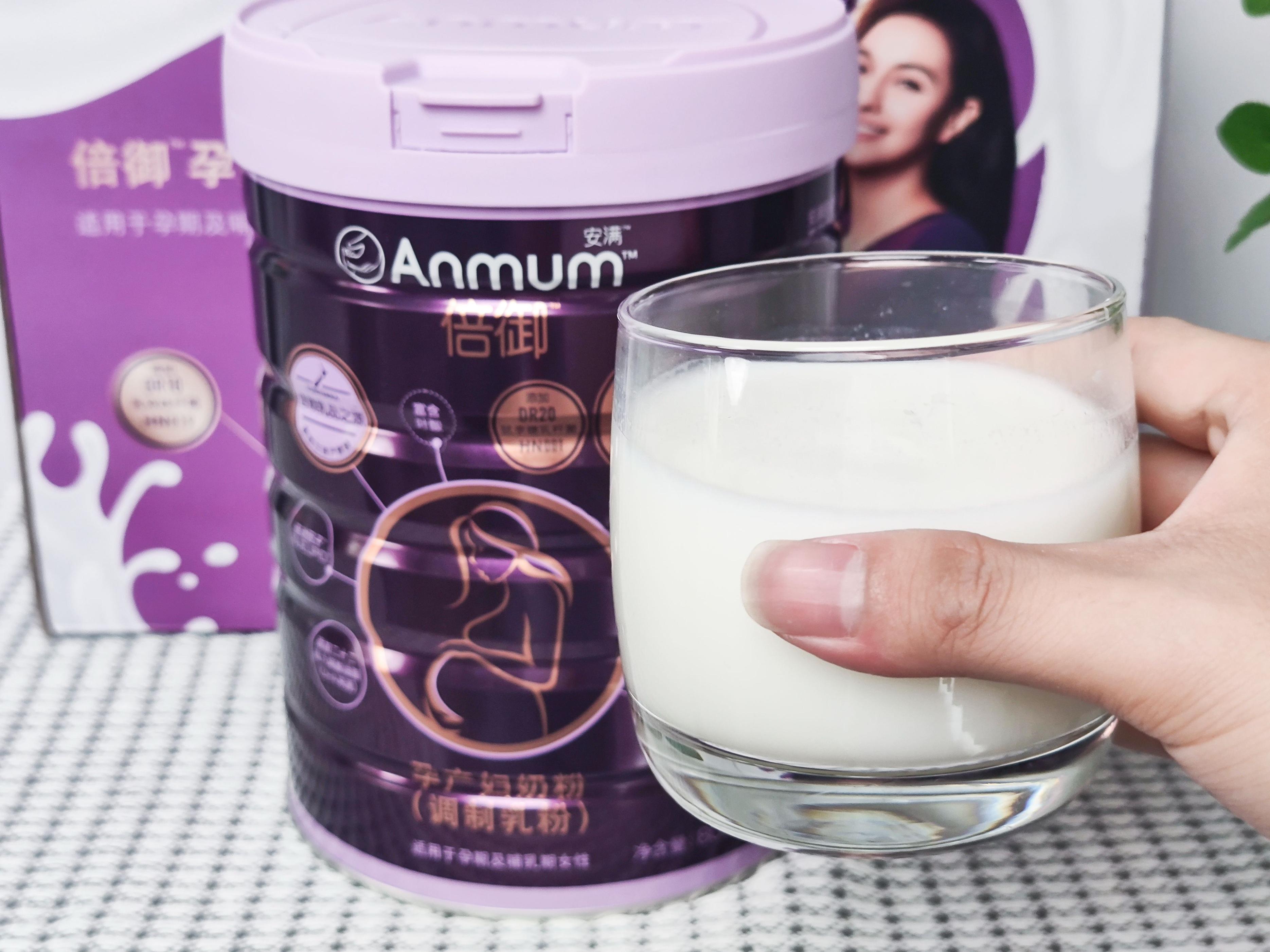 安满孕妇奶粉倍御好甜,安满倍御低脂孕妇奶粉