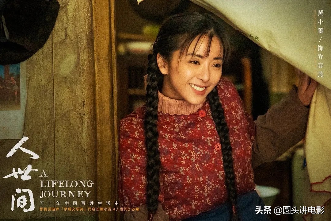 最近最火的三部剧推荐,最近超火的五部剧你最看好哪一部