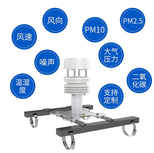 人工气象站和自动气象站的区别,自动气象站和传统气象站的区别