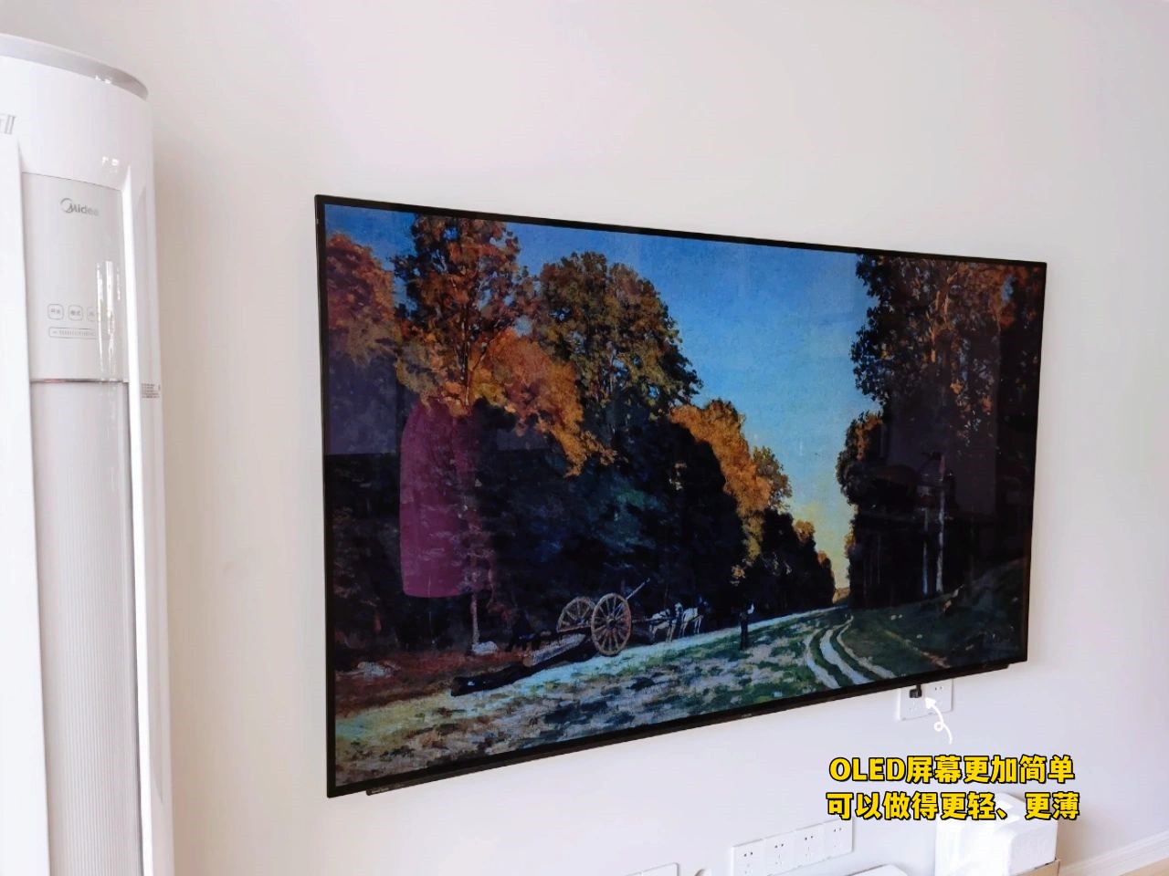 家用电视机怎么挑选是最佳的,家用电视机选哪种最好用