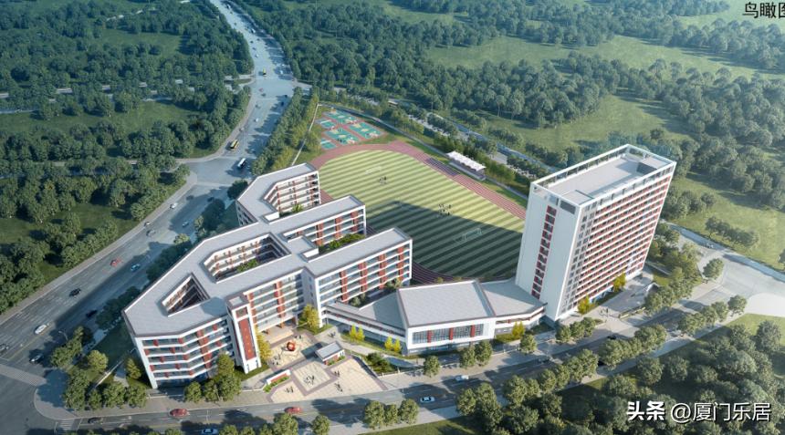 厦门集美五中,厦门第五中学集美校区