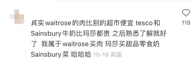 英国留学费用飞涨,英国留学生物价上涨