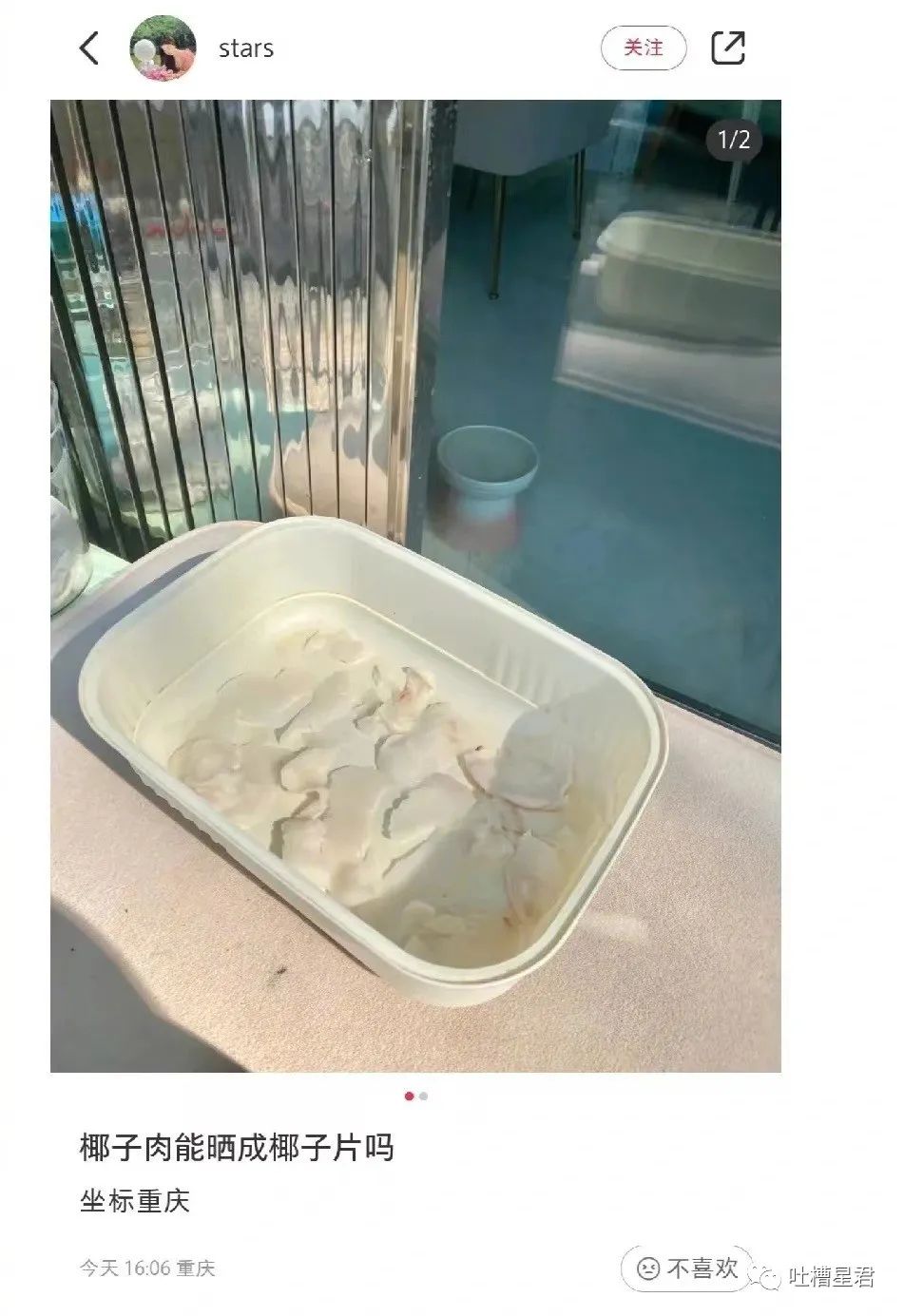 花了7400元买的gucci,花4000买gucci发夹