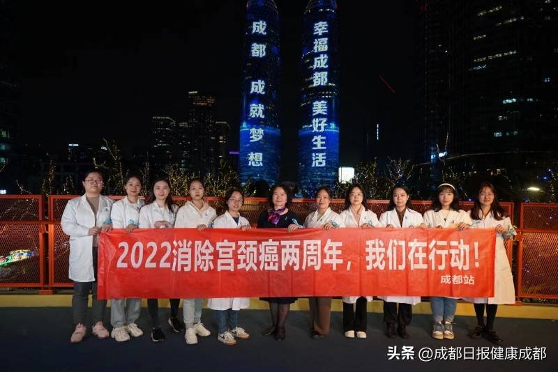 消除宫颈癌的总体目标是,2030年消除宫颈癌的目标