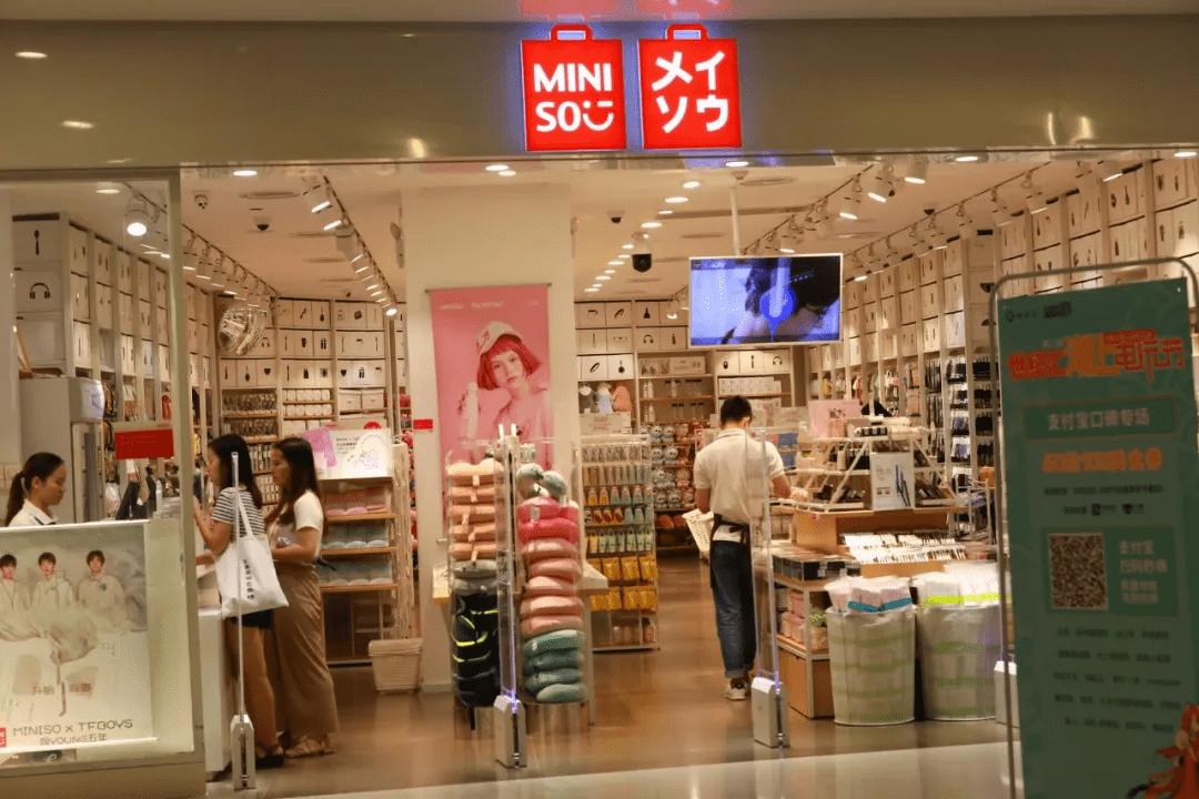 名创优品为什么会翻车,名创优品恶性竞争后续