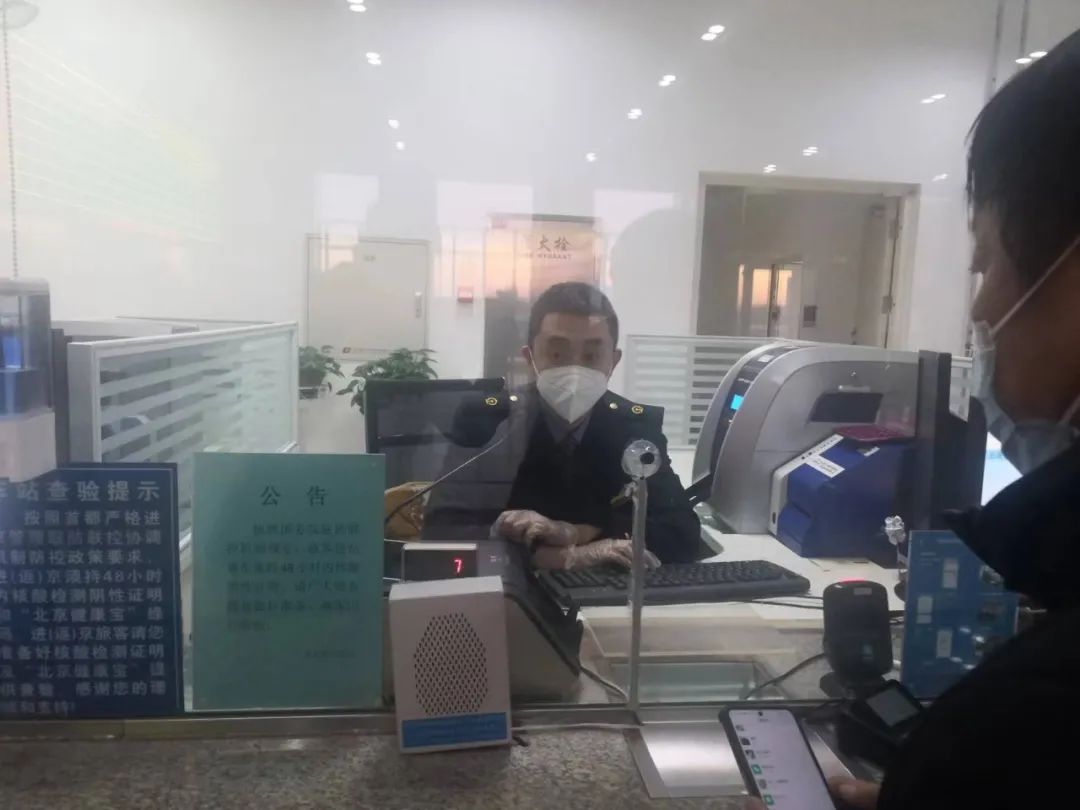 乘车可以异地办理临时身份证么,任何车站都能办理临时身份证吗