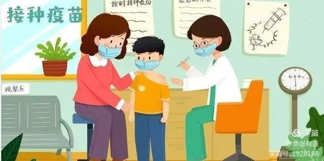 西安各校疫情防控告家长书,疫情防控致家长一封信