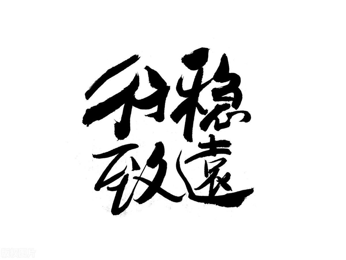 炒股指标概念,炒股指标准确率