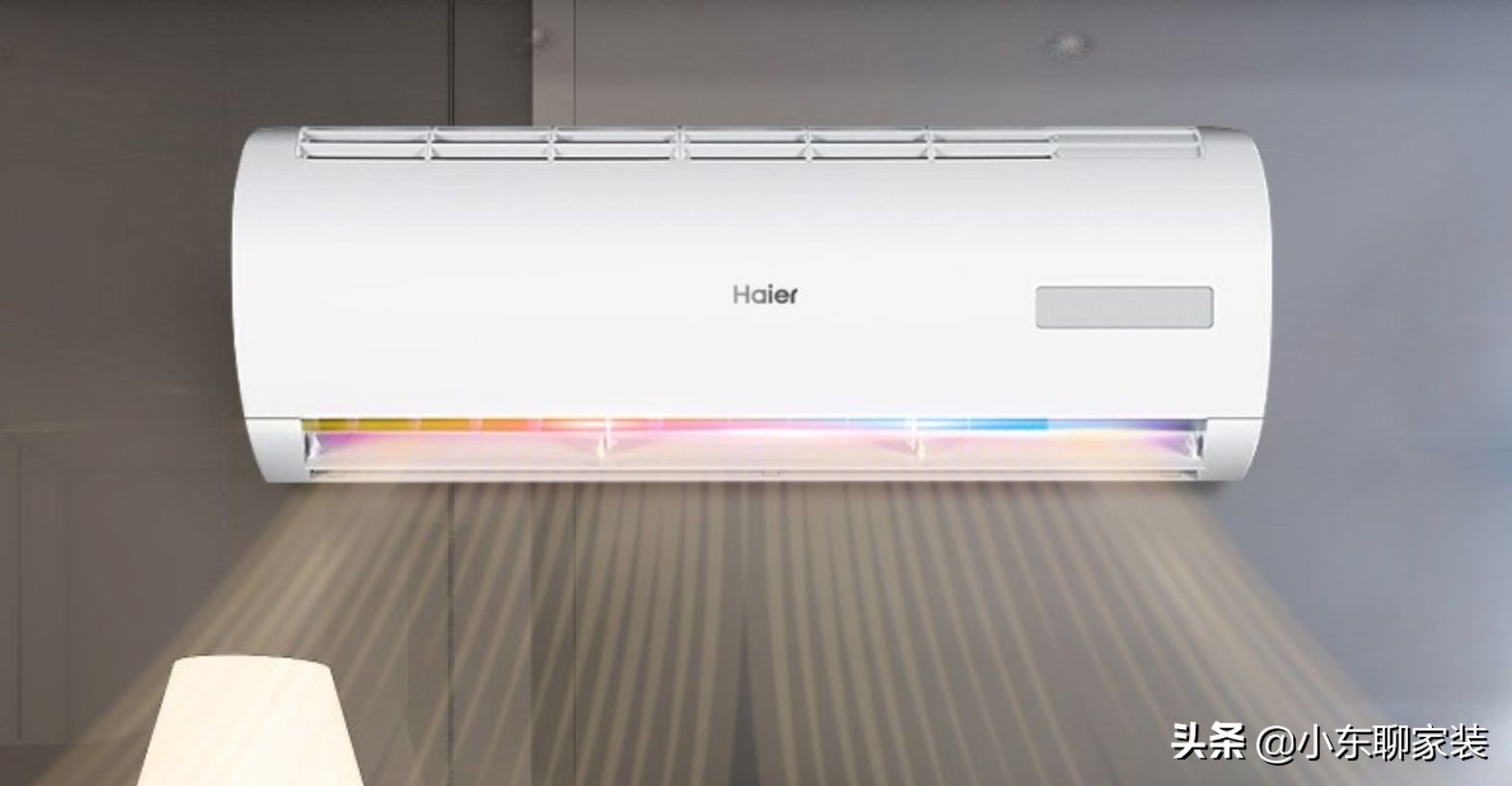 新空调自己动手安装详细步骤图解,空调怎么选好