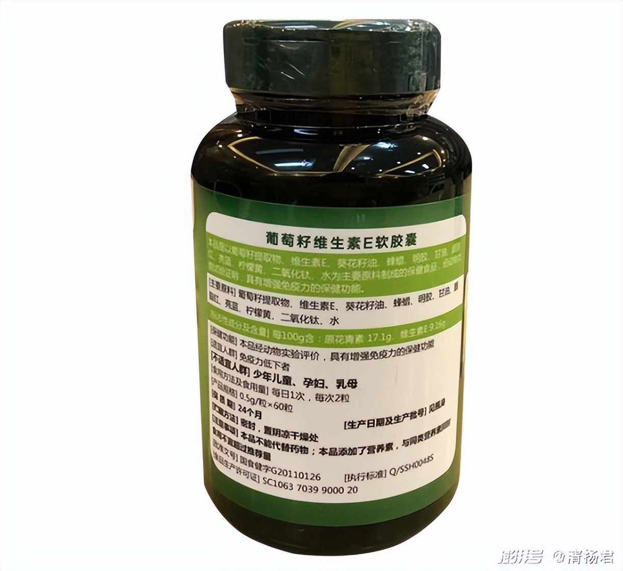 保健品市场乱象丛生是真的吗,保健品乱象怎么解决