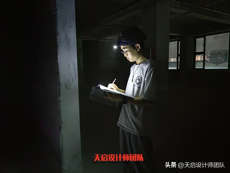 专业房屋检测公司,测绘公司打房屋图纸