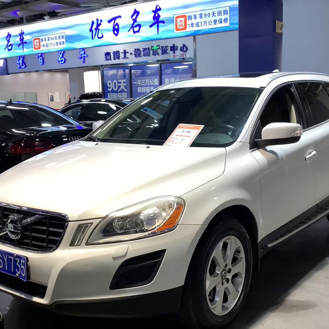 10万预算能买那些性价比高的SUV#抖音汽车人共创计划