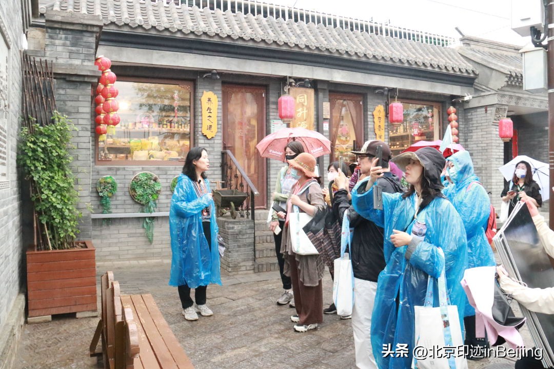 探访文化之旅,模式口历史文化街区年内开街