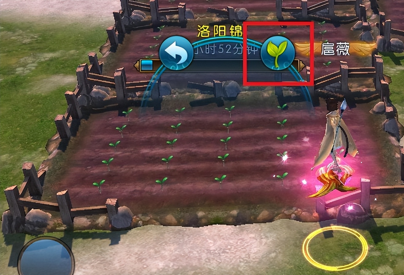 诛仙手游创新游戏玩法,修仙模拟经营养成类游戏