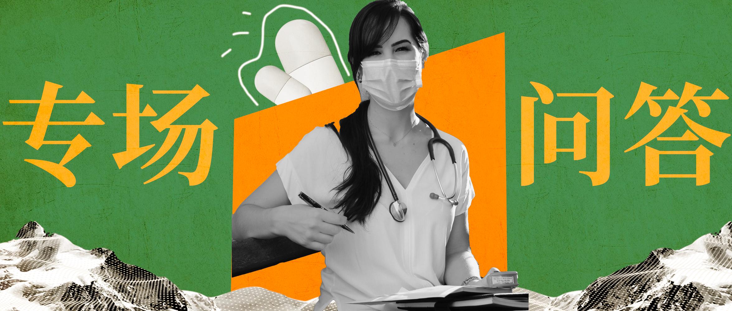 避孕药会不会影响hpv疫苗效果,月经期间hpv疫苗对效果有什么影响