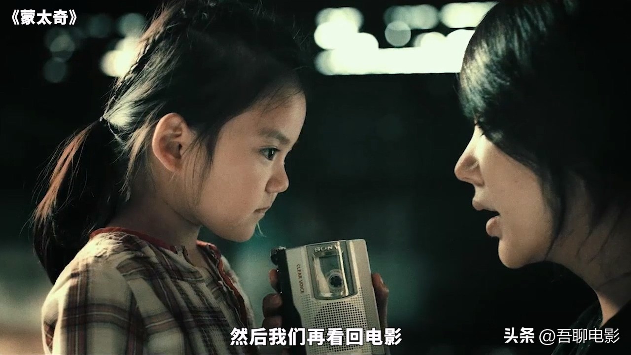 一道疤引出21年前的血案,一道疤痕完整版