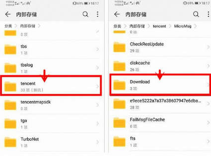 如何将微信语音导出为mp3,微信语音怎么保存到mp3