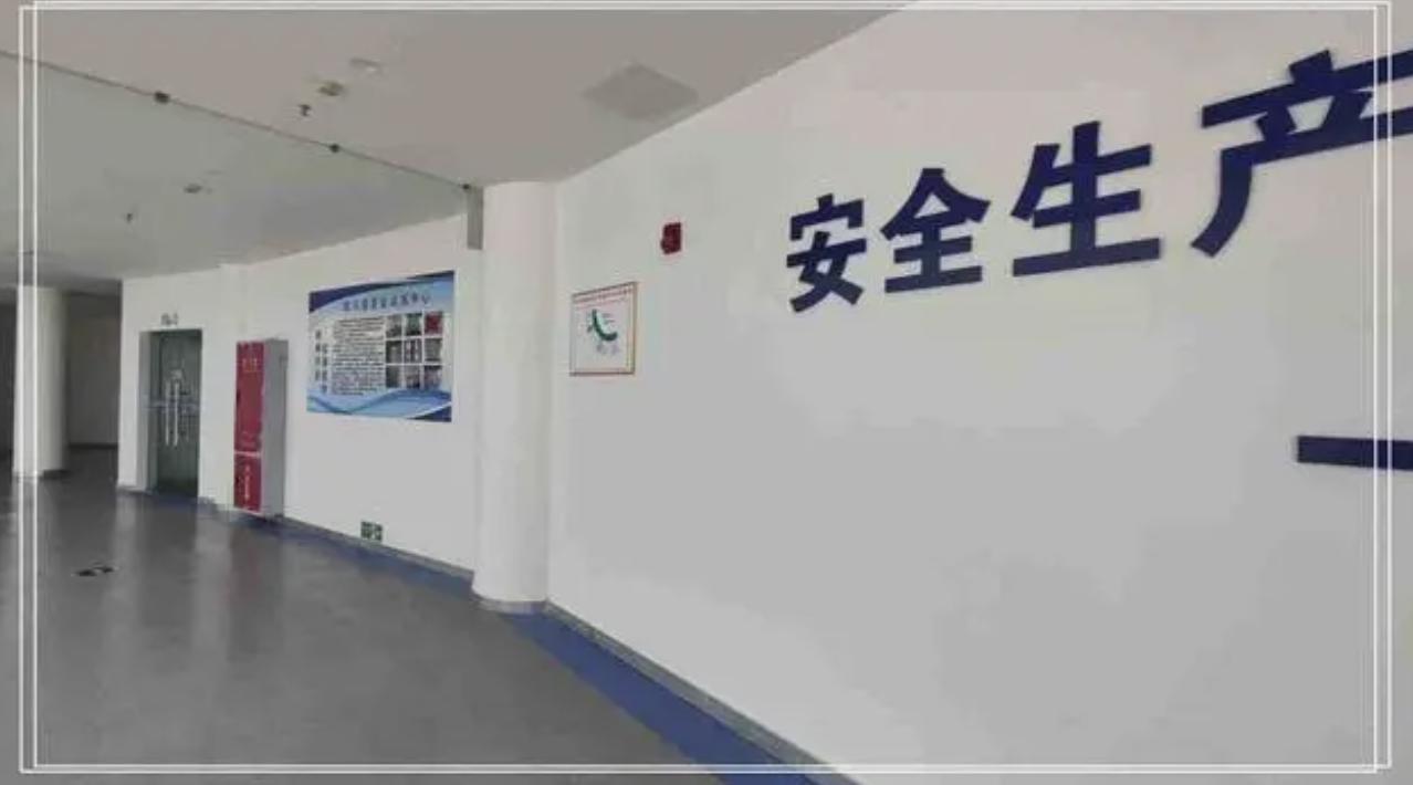 电工证过期了怎么办理,电工证过期了该咋办