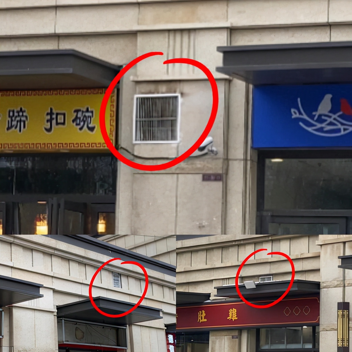 饭馆油烟机允许装到小区里,餐馆把油烟机安在小区怎么处理