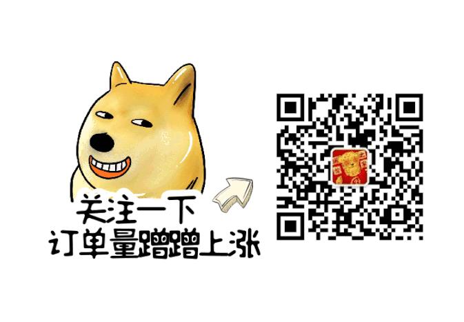 快团团帮卖团长申请条件,供货商怎么找到帮卖的团长