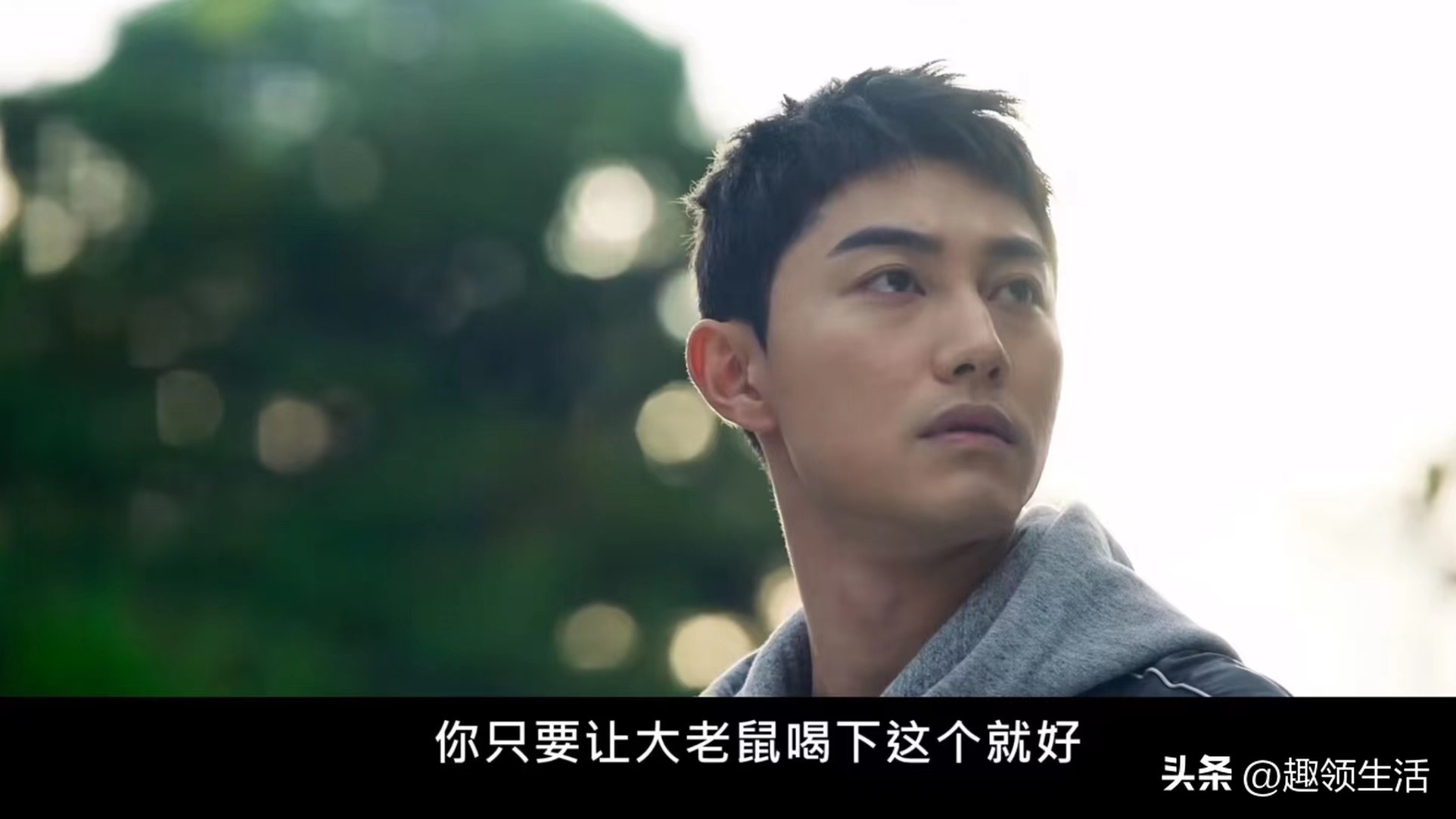 黑话律师第八集李钟硕高能片段,黑话律师林允儿和李钟硕搞笑日常