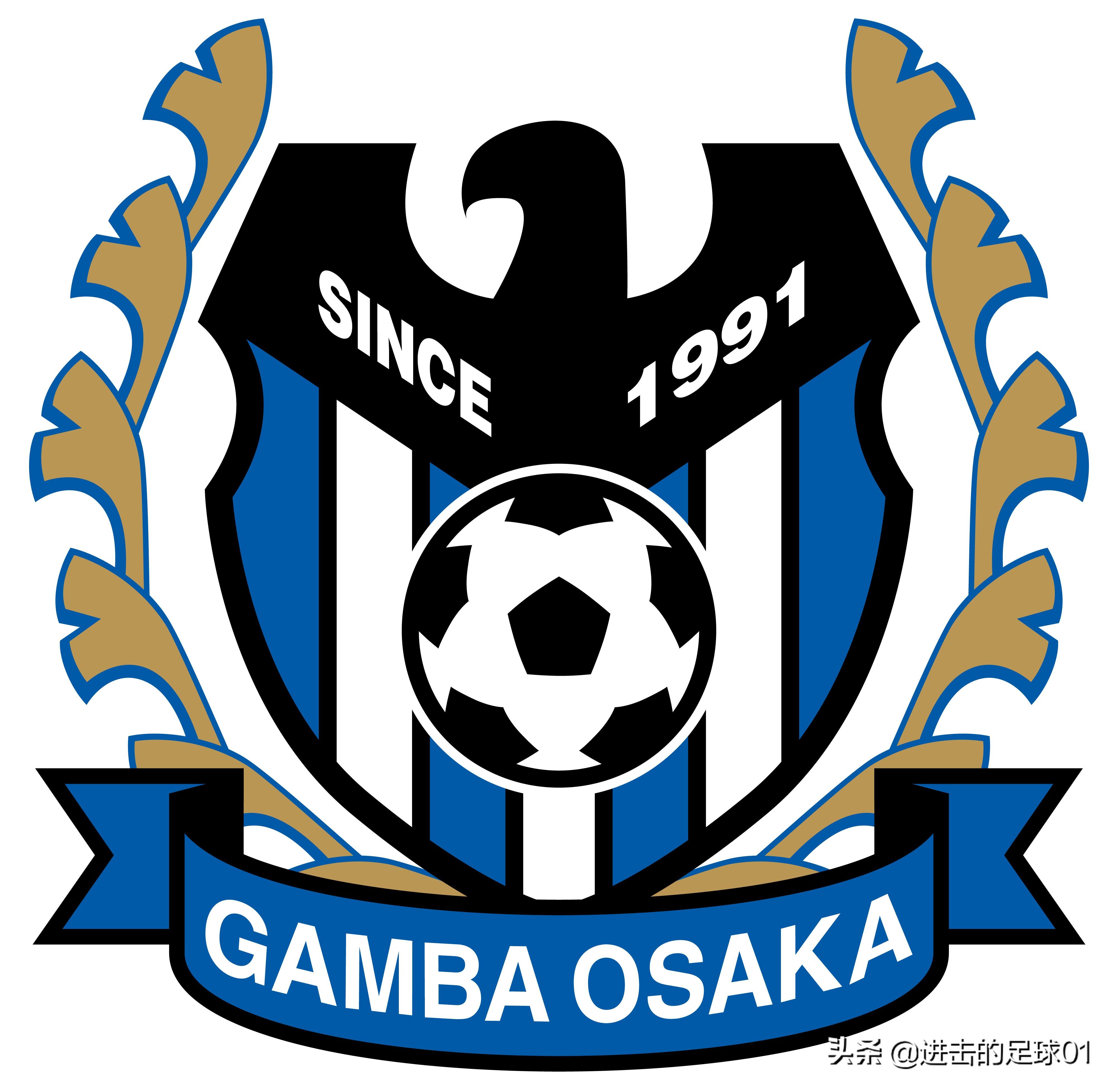 今日竞彩足球大阪钢巴对町田预测,今日竞彩推荐大阪钢巴