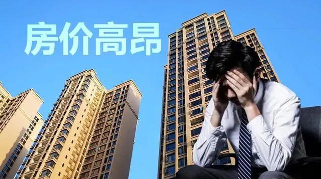 35岁之后才明白的十个社会真相,8条社会真相听起来扎心