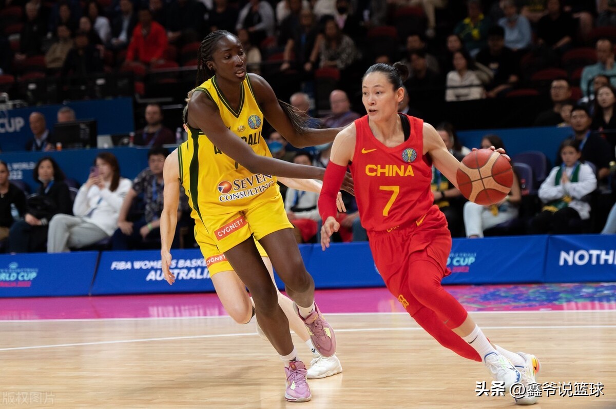 王思雨三分绝杀澳大利亚,王思雨罚球绝杀澳大利亚高清回放