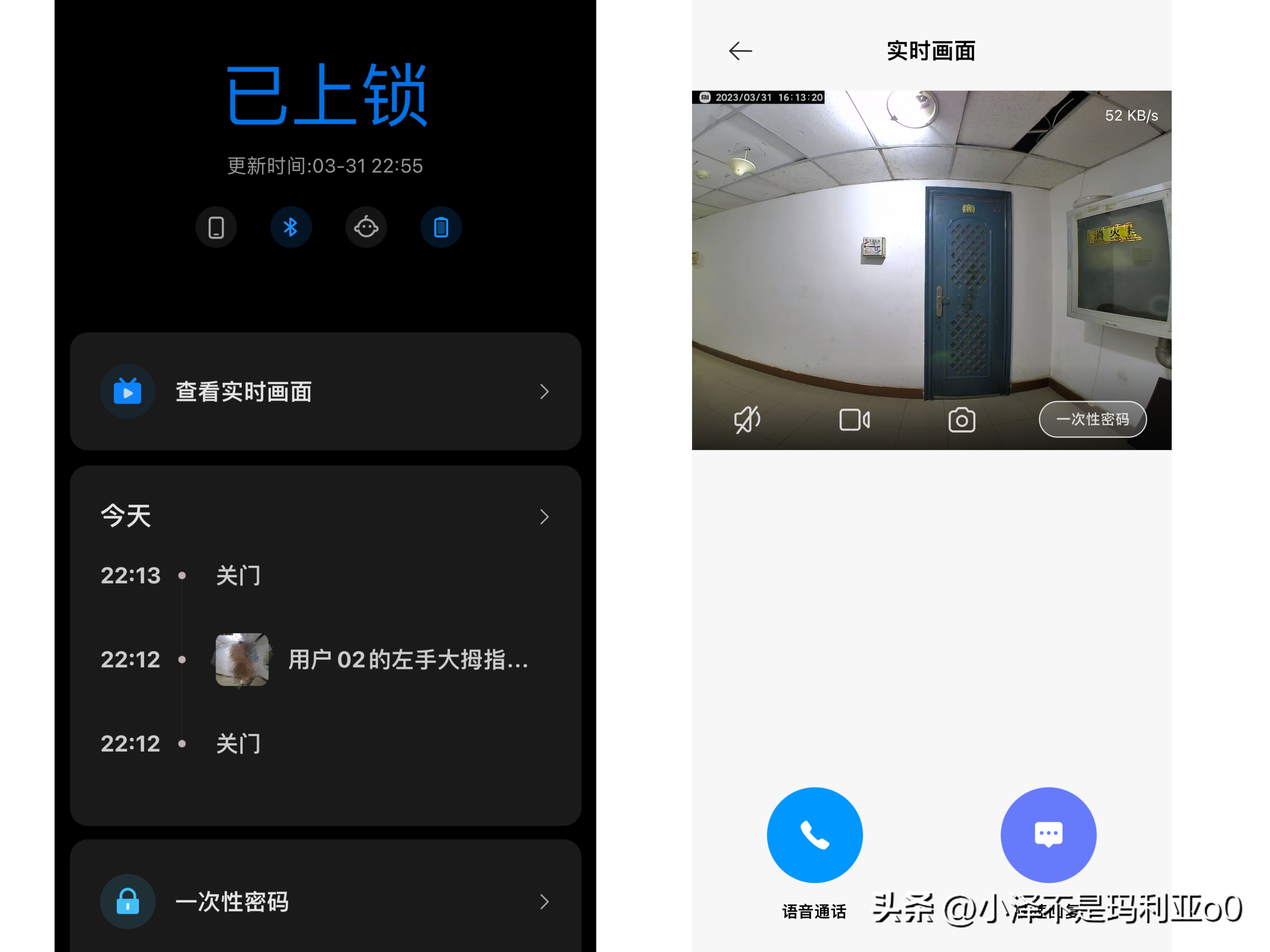 普通门不用换锁体的智能锁,霸王锁体的门能换普通智能门锁吗