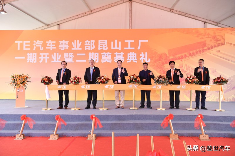 昆山泰科电子科技苏州有限公司,泰科电子有限公司昆山