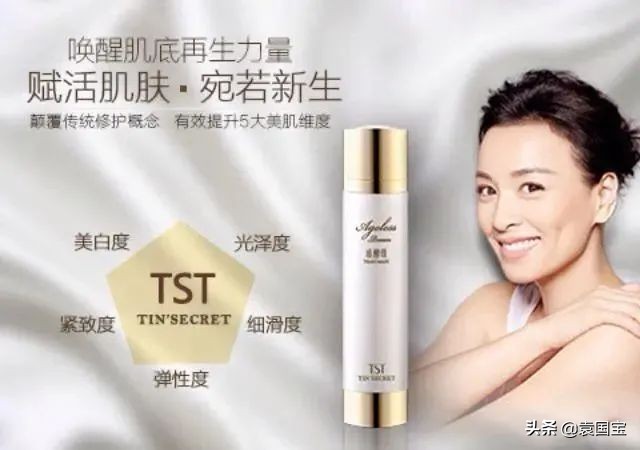 消失的微商,消失的微商品牌