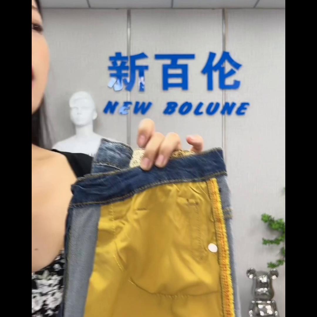 莱赛尔弹力小脚牛仔裤男款,轻奢秋季莱赛尔男士小直筒牛仔裤