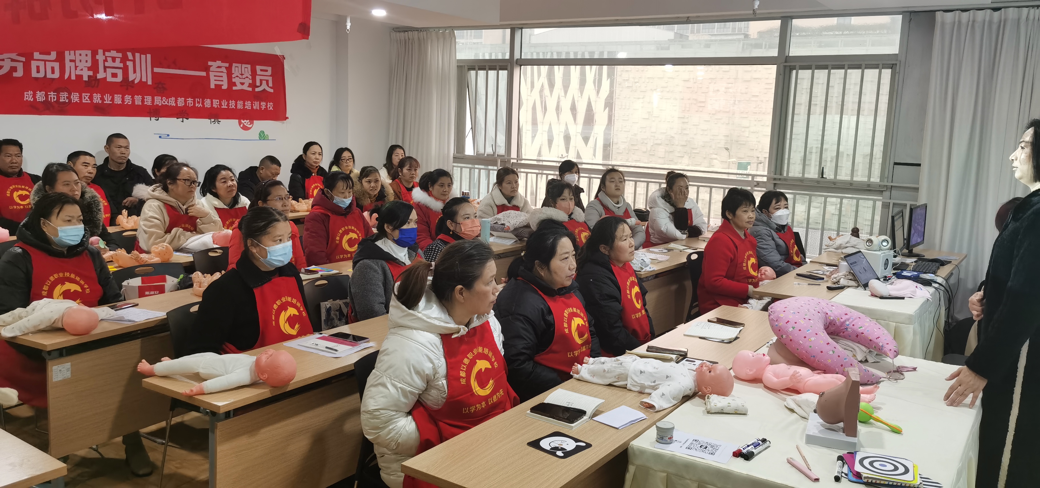 武侯区专业技术人员培训,武侯免费技能培训