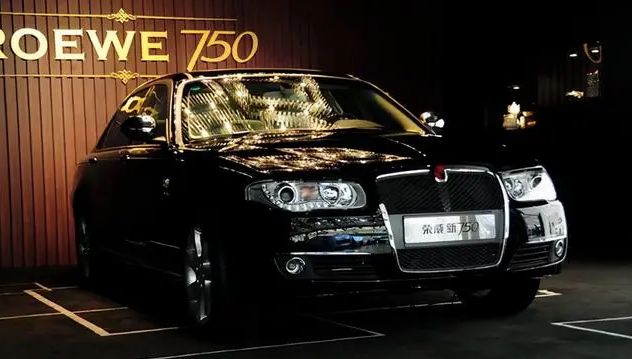 荣威销量下滑的原因,荣威销量一落千丈