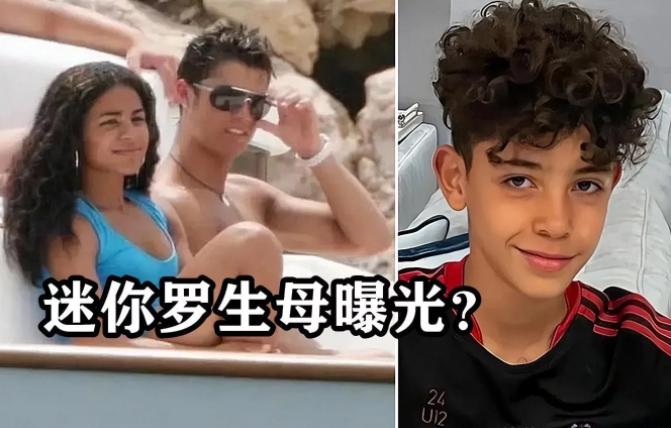 贝利贝克汉姆,足球经典名场面贝克汉姆