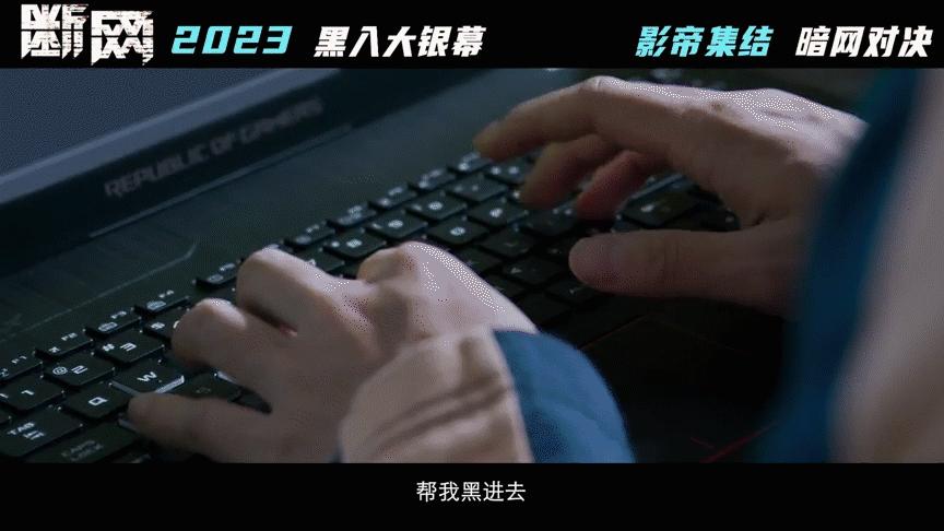 华语经典动作枪战电影,最值得看的十部电影动作大片