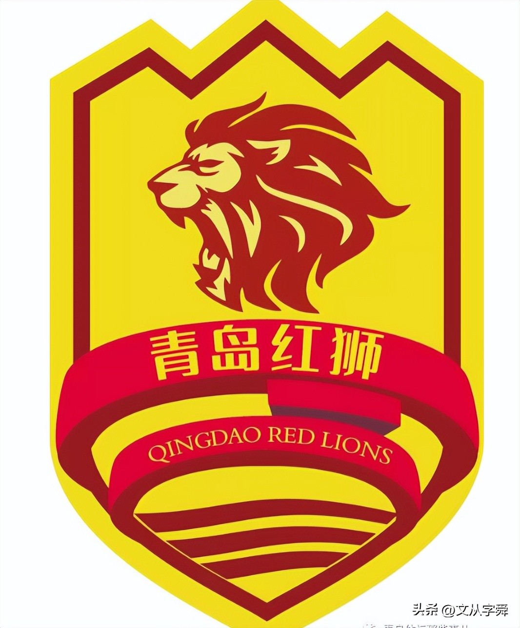 青岛红狮主场赛程,青岛红狮主场看球有什么优惠